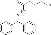 Cefmetazole Impurity 25