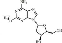 Cladribine EP Impurity B