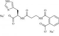 Carnosine Impurity 6 Disodium Salt