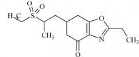 Clethodim Impurity 15 (Clethodim Oxazole Sulfone) (Mixture of Diastereomers)