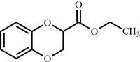 Doxazosin Impurity 2