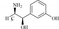 Ephedrine Impurity 3