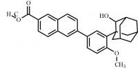 Hydroxy Ebastine (Mixture of Isomers)