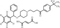 Ebastine-d5 Fumarate