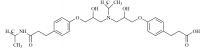 Esmolol Impurity 7 (Mixture of Diastereomers)