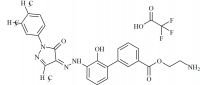 Eltrombopag Impurity 28 Trifluoroacetate