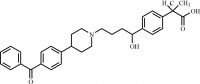 Fexofenadine Impurity 12