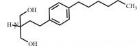 Fingolimod EP Impurity A