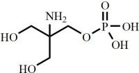 Fosfomycin Trometamol EP Impurity C