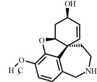 Galantamine EP Impurity E (N-Desmethyl Galanthamine)