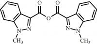 Granisetron EP Impurity I