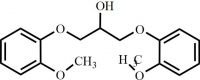 Guaifenesin EP Impurity D