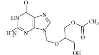 Ganciclovir Monoacetate