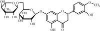 Hesperidin (Diosmin EP Impurity B)