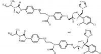 Itraconazole N-Formyl-Ethlene Impurity