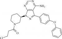 Ibrutinib Impurity 5