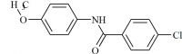 Indomethacin (Indometacin) EP Impurity C