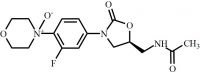 Linezolid N-Oxide