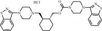 Lurasidone Impurity 7 HCl