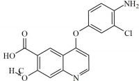 Lenvatinib Impurity 11