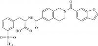 Lifitegrast Impurity 12