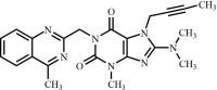 Linagliptin Impurity 18