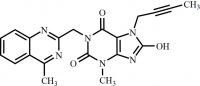 Linagliptin Impurity 62