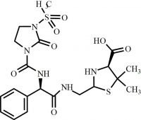 Mezlocillin Impurity 2 (Mixture of Diastereomers)