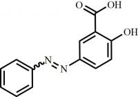 Mesalazine (Mesalamine) EP Impurity I