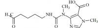 Pentoxifylline Impurity 9