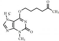 Pentoxifylline EP Impurity G