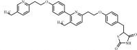 Pioglitazone Impurity 3