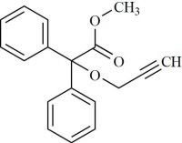 Pargeverine Impurity 2