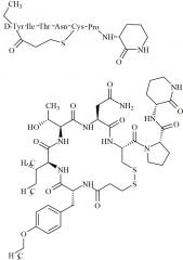 Atosiban 1-8 Lactam Impurity