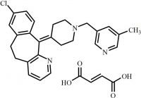 Rupatadine Fumarate