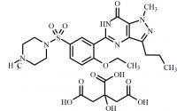 Sildenafil Citrate