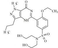 Sildenafil Impurity 72