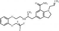 Silodosin Impurity 16