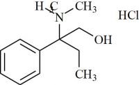 Trimebutine EP Impurity A HCl